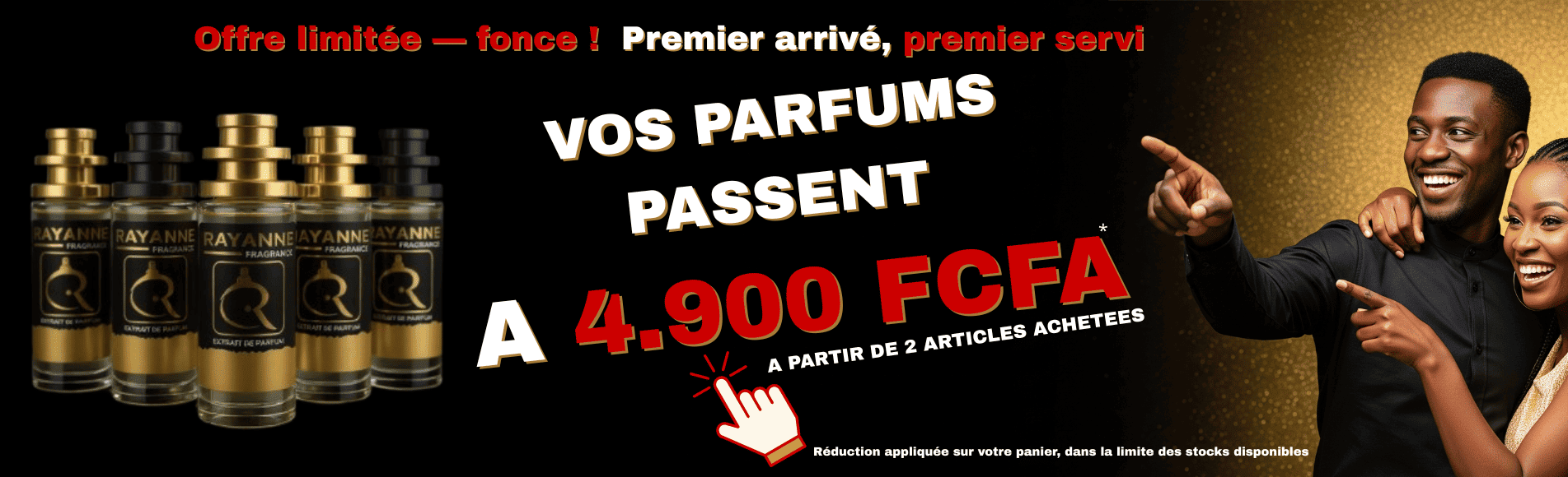 Promotion